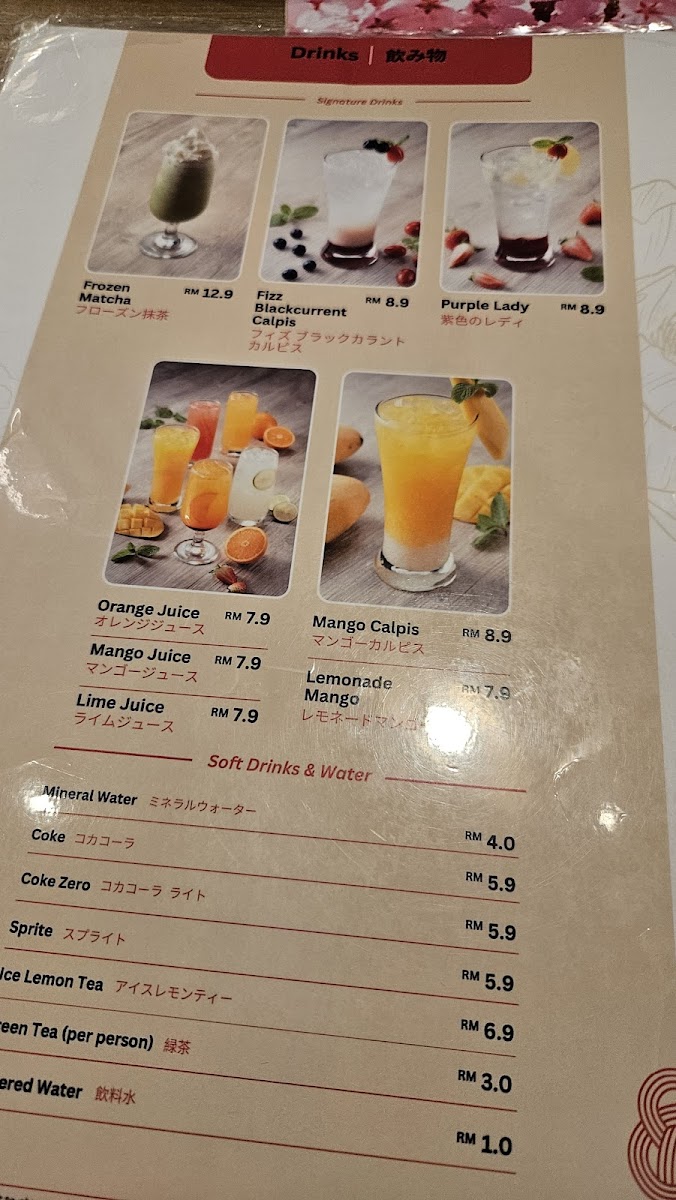 Menu Photo 3