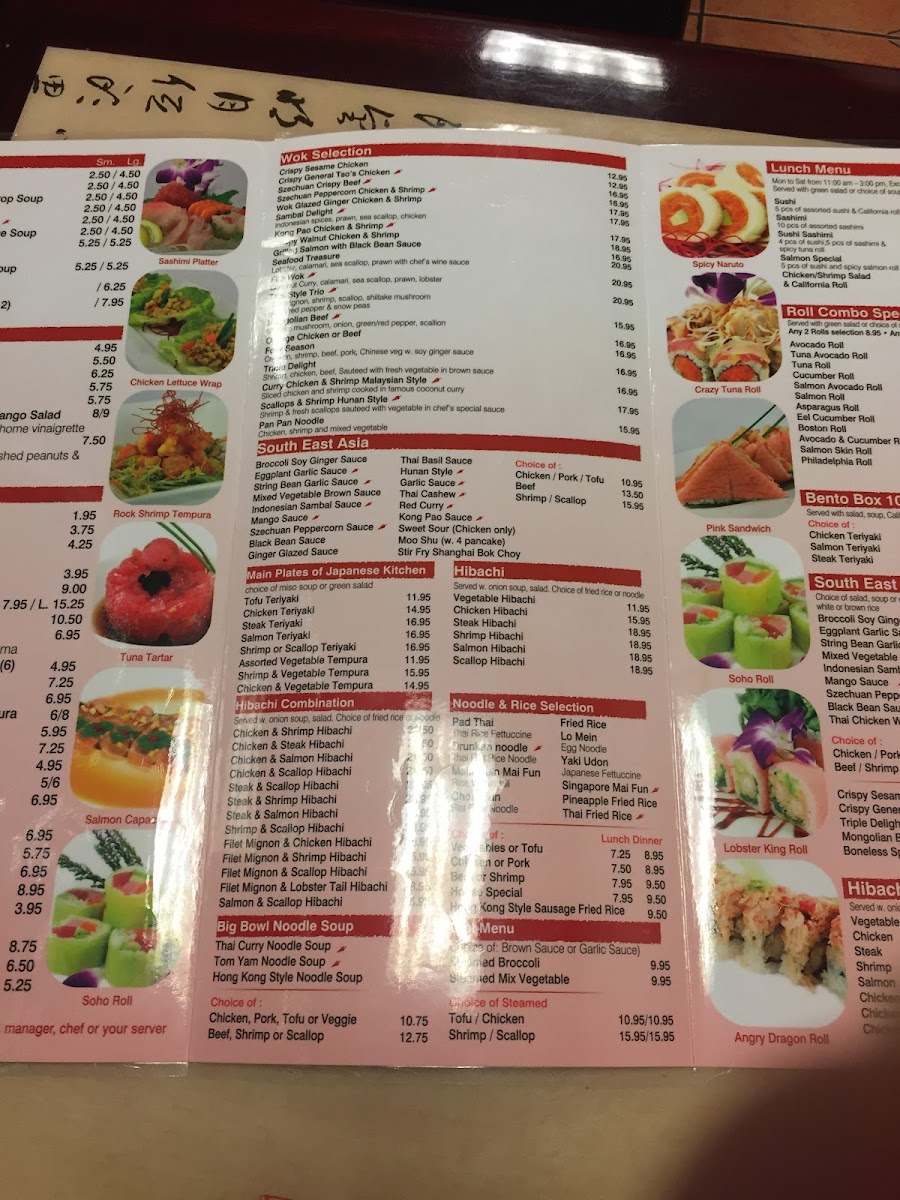 Menu Photo 1