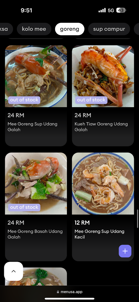 Menu Photo 6