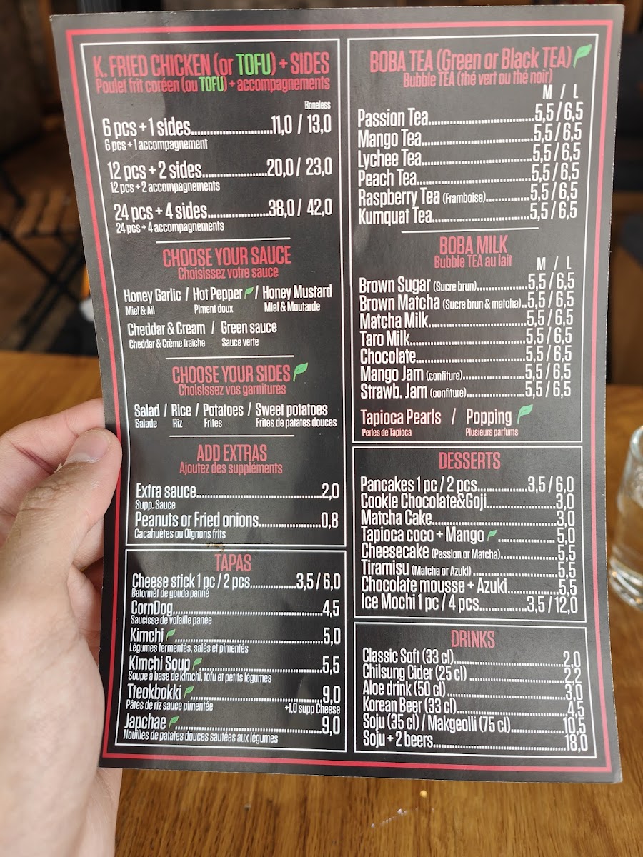 Menu Photo 0