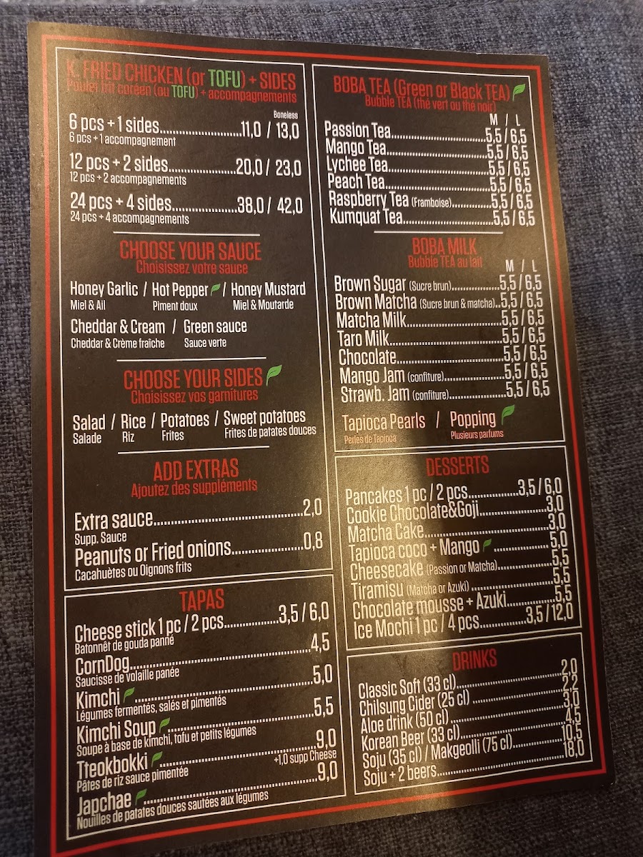 Menu Photo 5