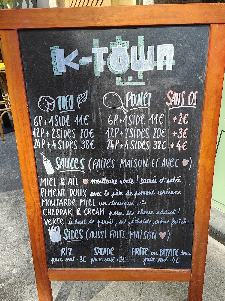 Menu Photo 8