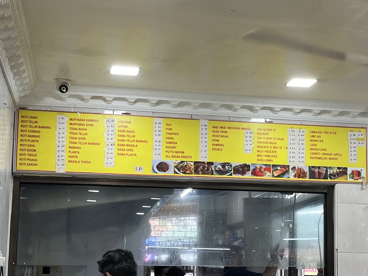 Menu Photo 0