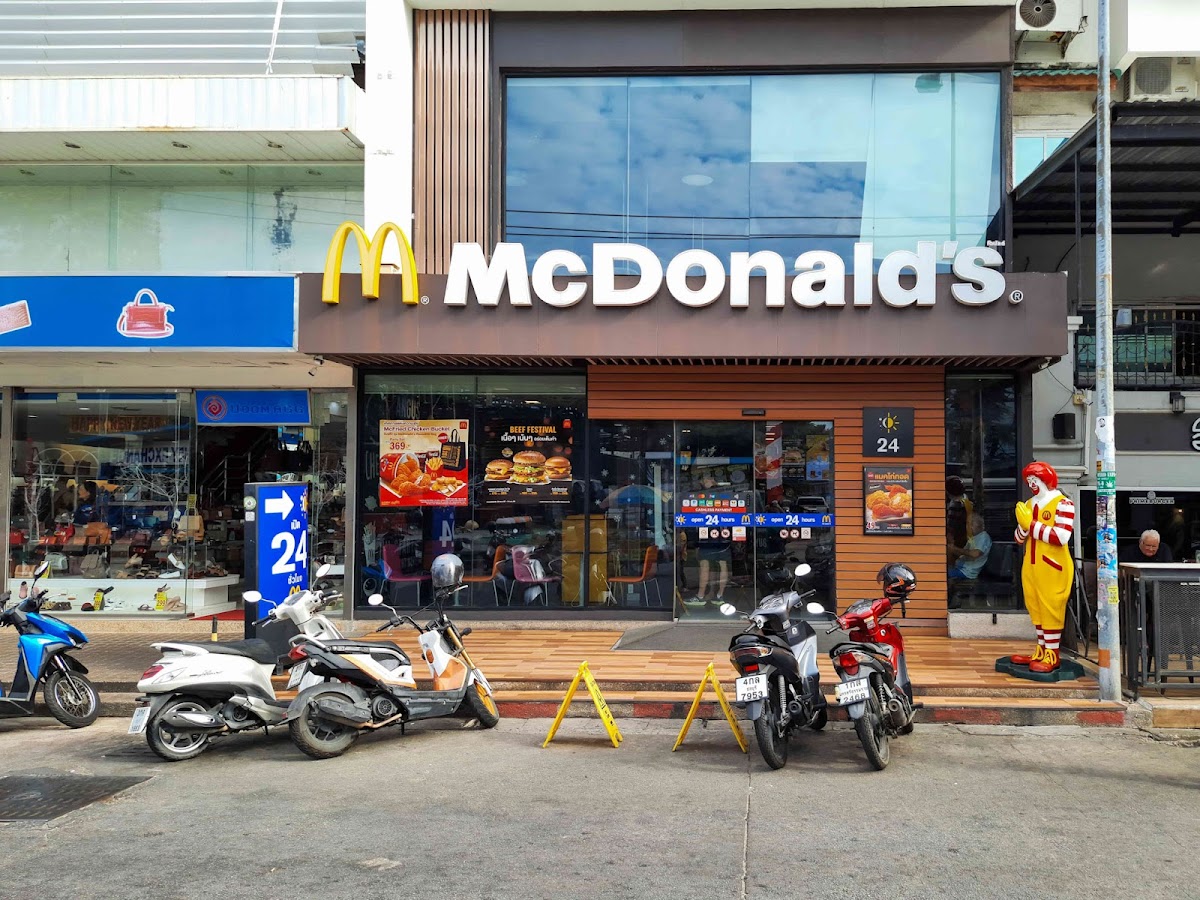 McDonald's - Soi Buakhao