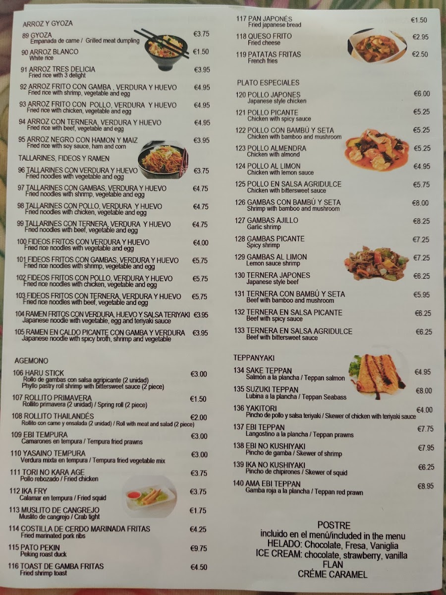 Menu Photo 1