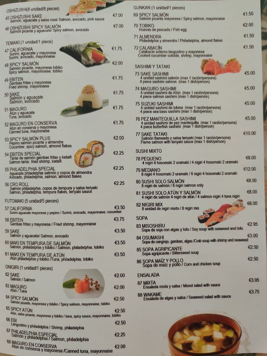 Menu Photo 2