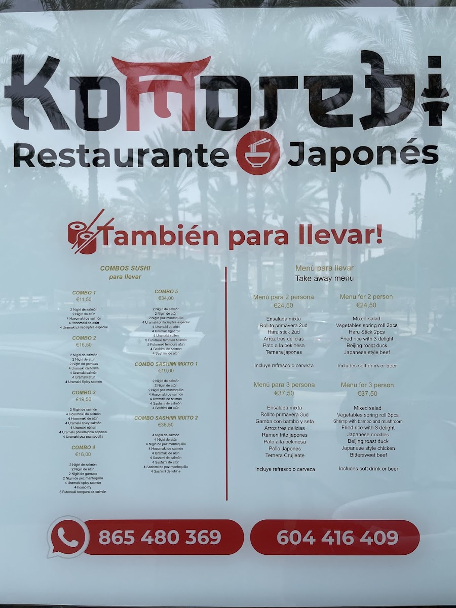 Menu Photo 3