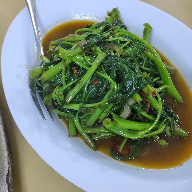 叁巴蕹菜