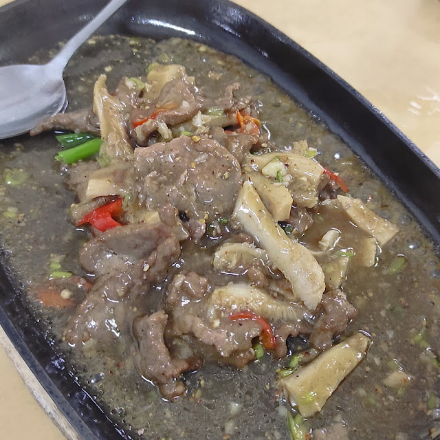 黑胡椒铁板牛肉牛杂