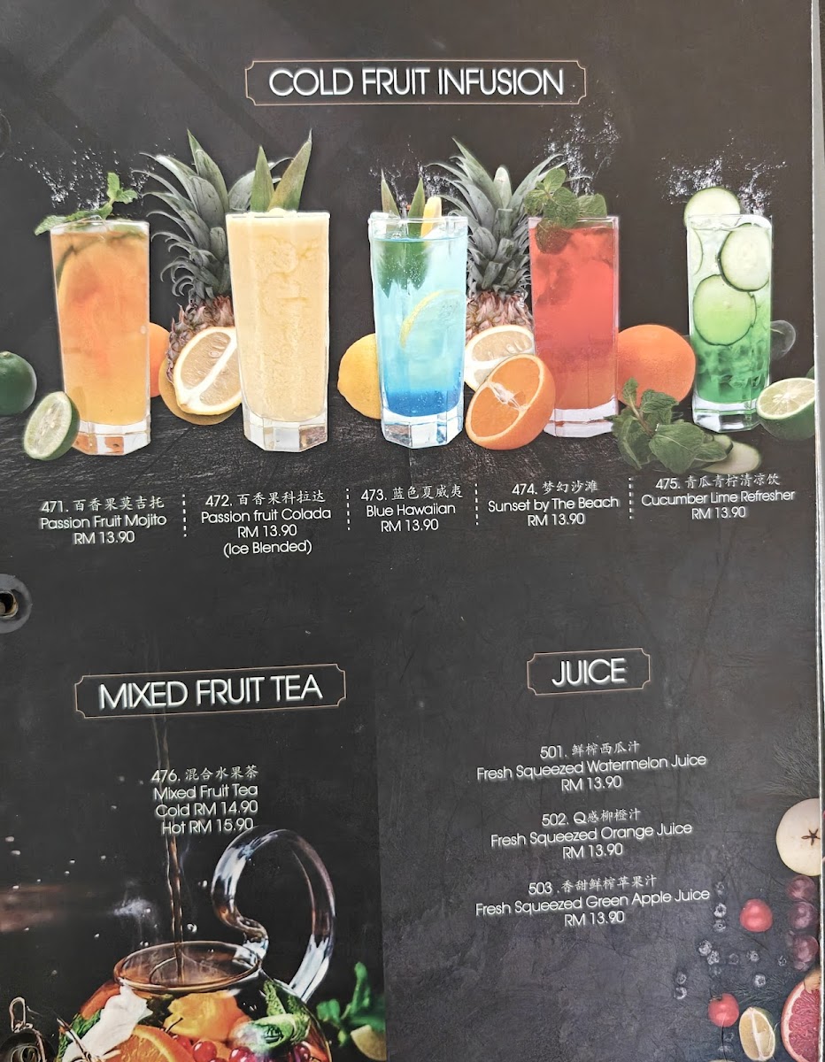 Menu Photo 8