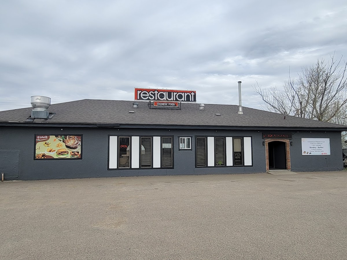 Mei’s Family Restaurant