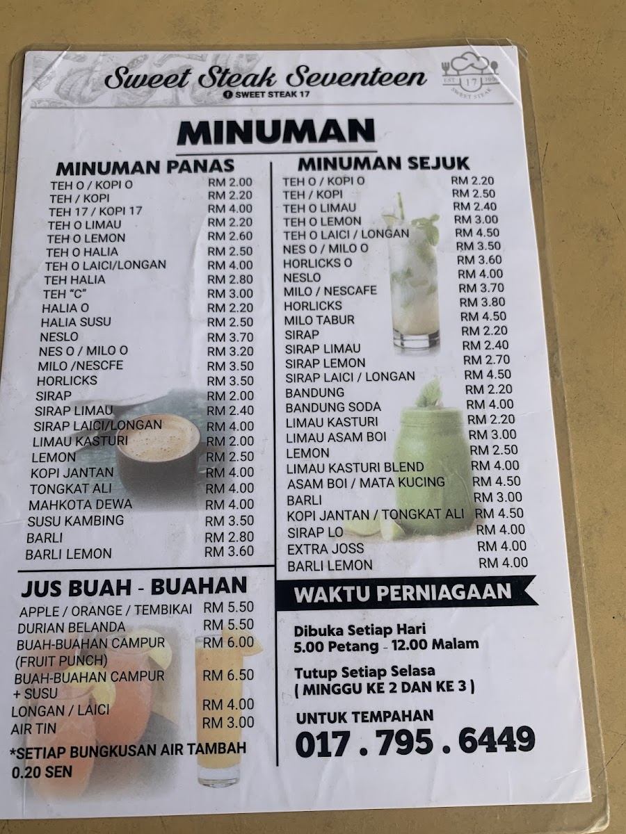 Menu Photo 0