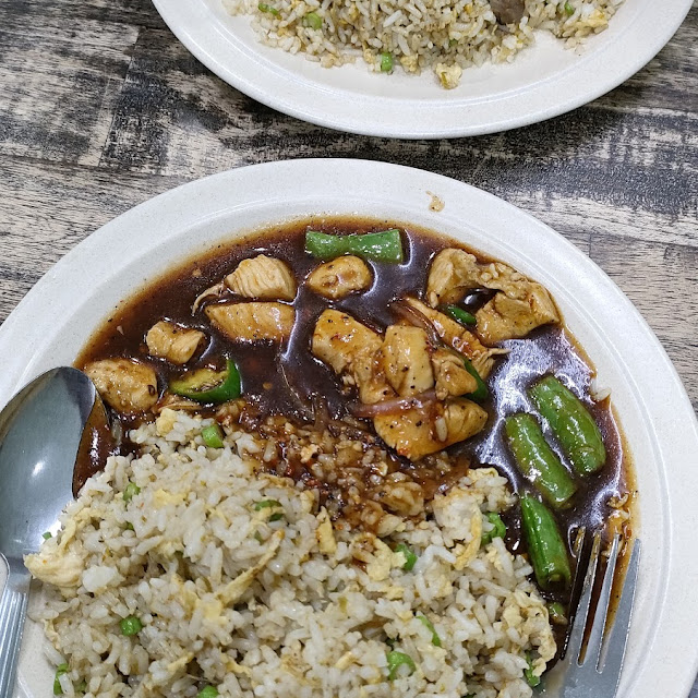 Nasi Goreng Black Pepper Chicken