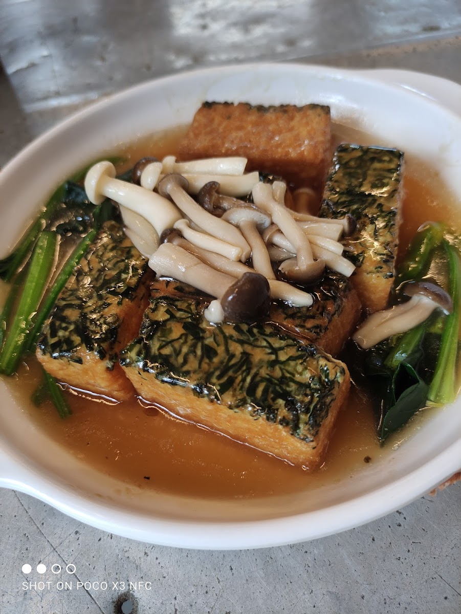 Kim Hin Seafood Cafe 錦興茶室 - Photo 4