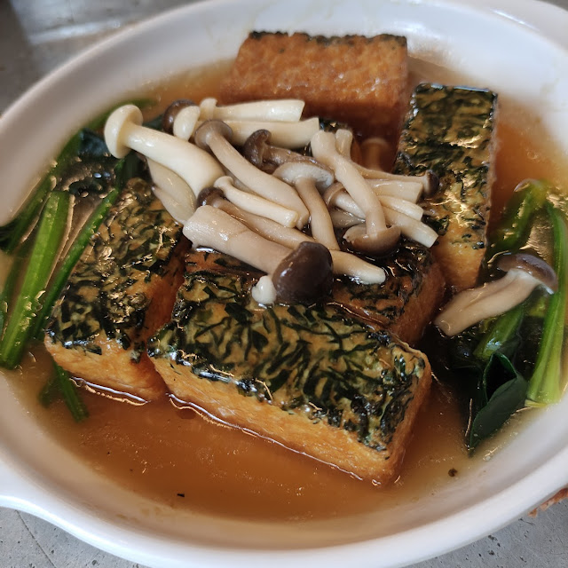 Charcoal Tau Fu with Abalone Sauce