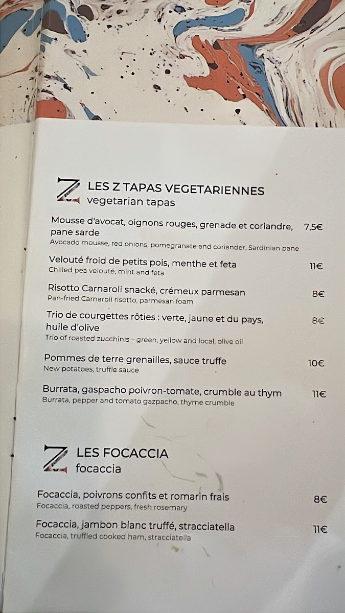 Menu Photo 0