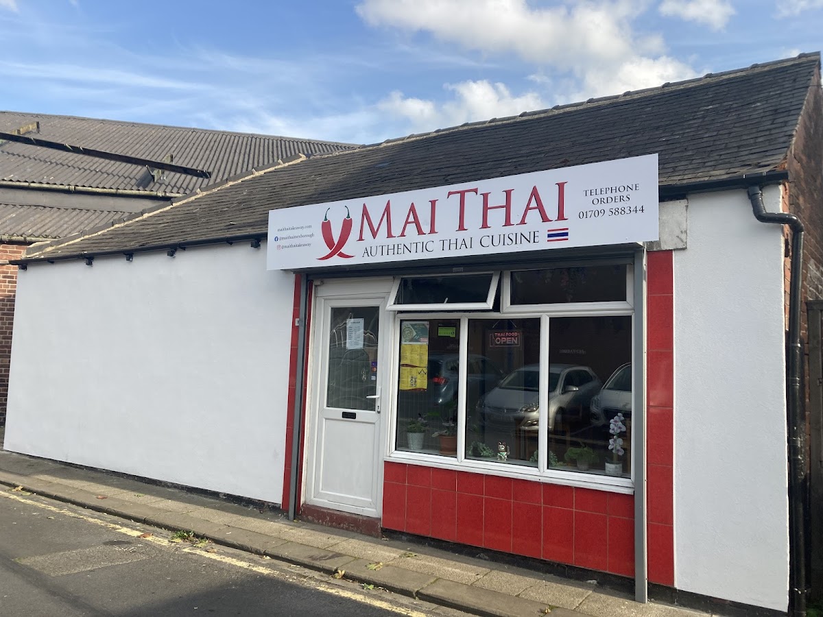 Mai Thai - Photo 2