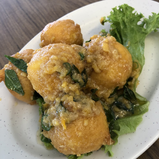 Salted Egg Tofu