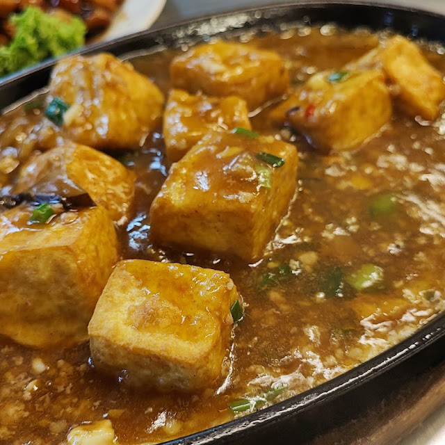 hotplate tofu 铁板豆腐