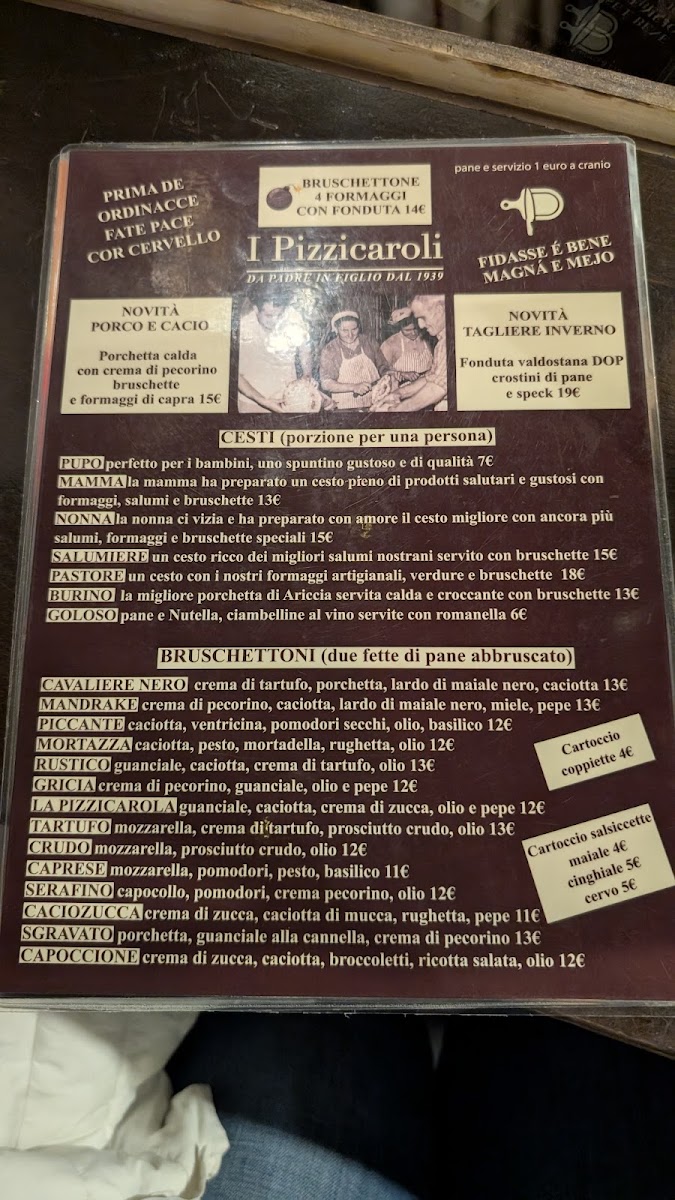 Menu Photo 6