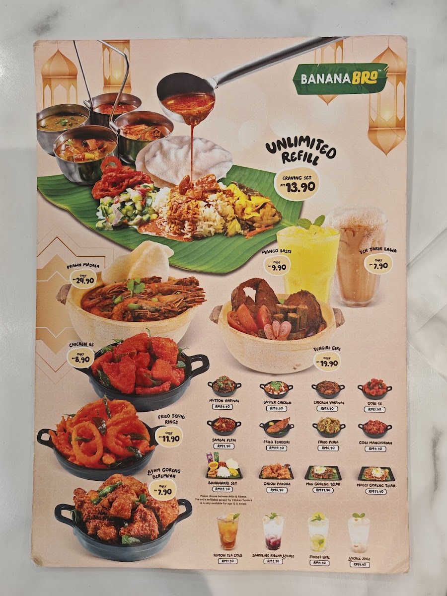 Menu Photo 0
