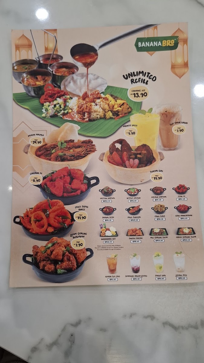 Menu Photo 5