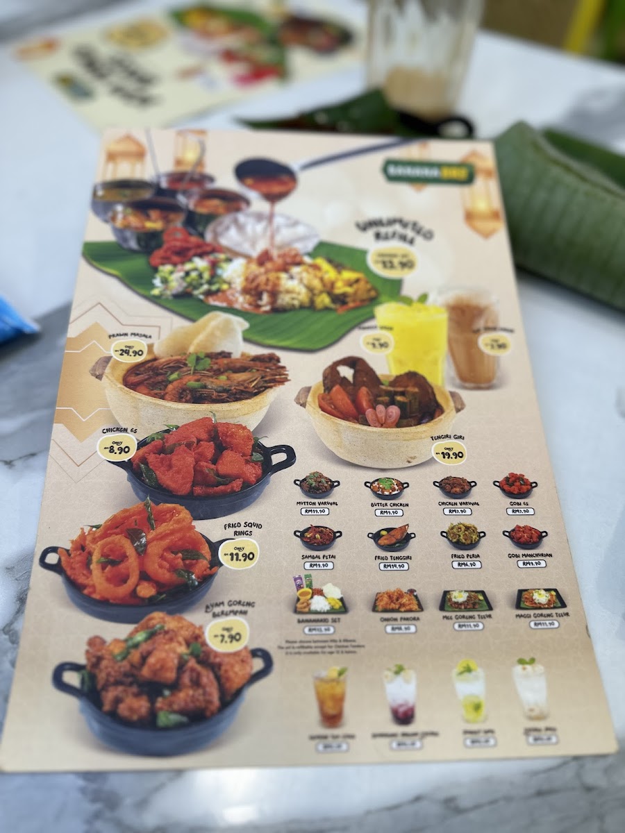 Menu Photo 6