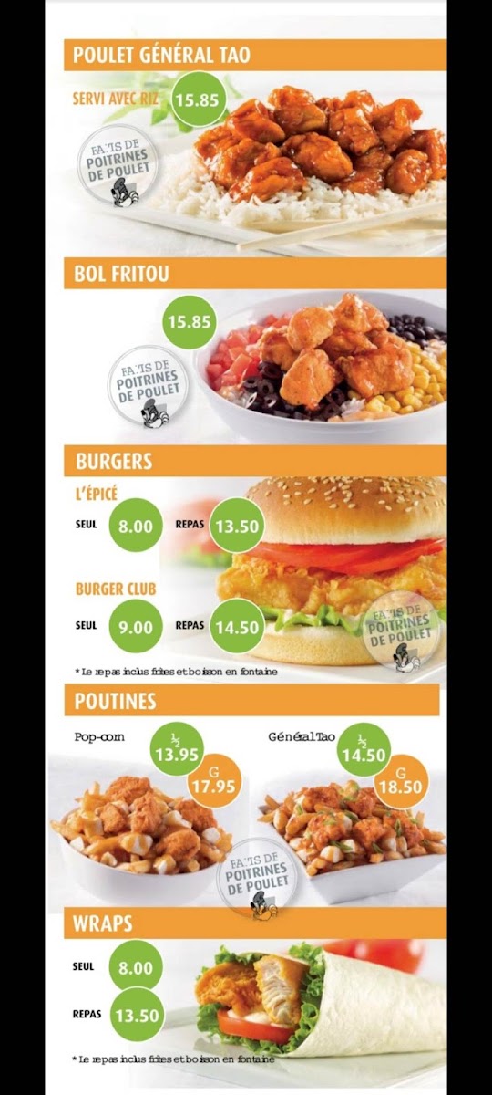 Menu Photo 3