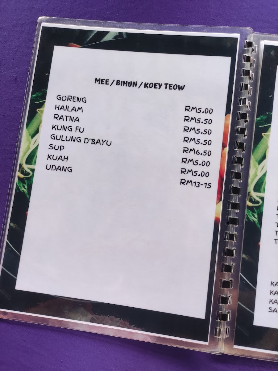 Menu Photo 9