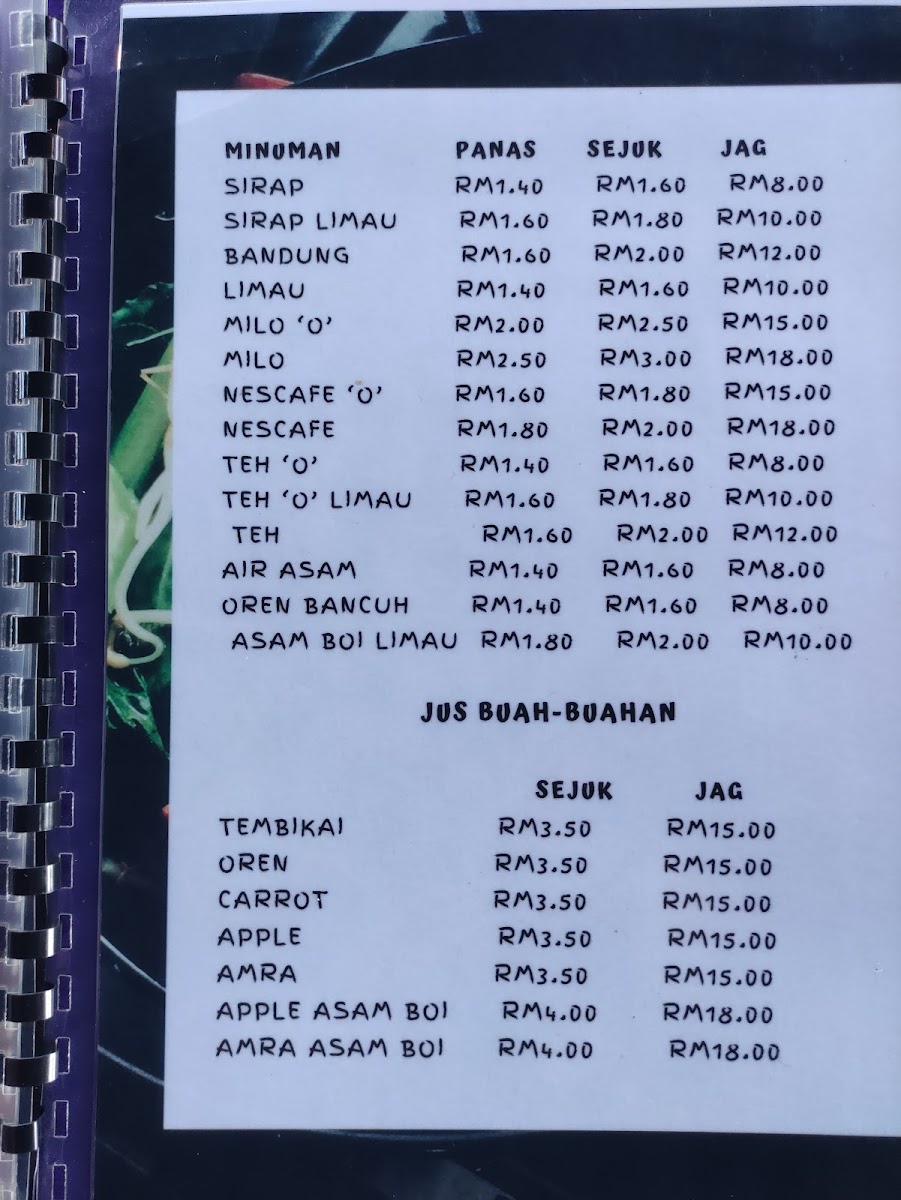Menu Photo 1