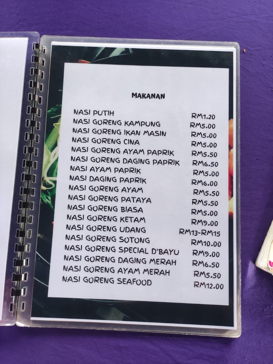 Menu Photo 7