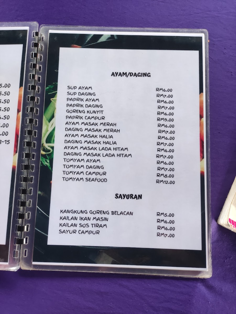 Menu Photo 8