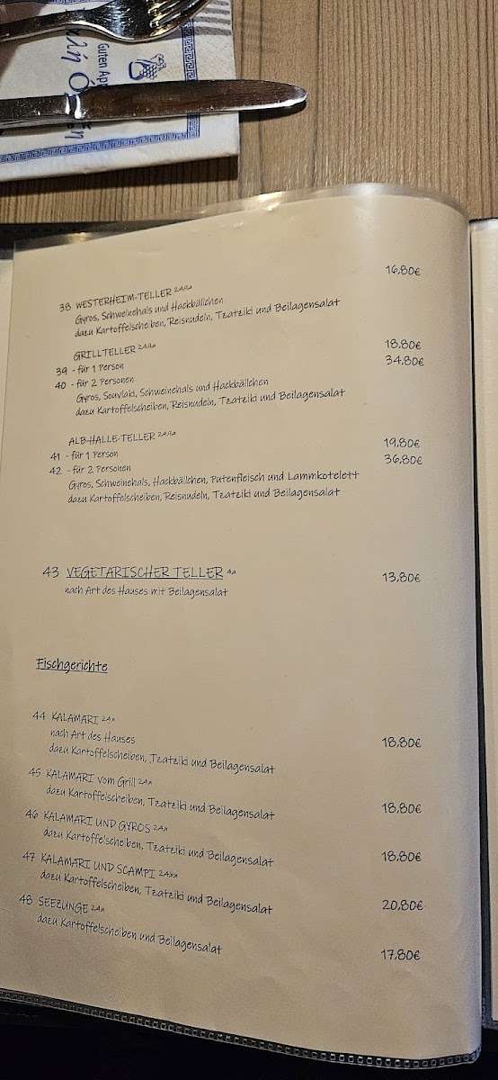 Menu Photo 3