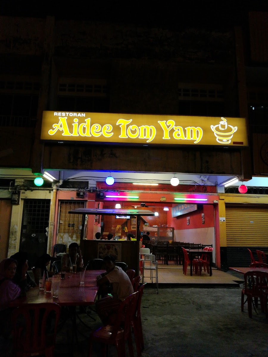 Restoran Aidee Tomyam