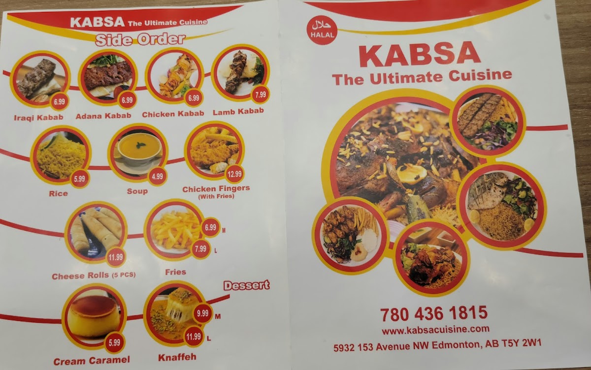 Menu Photo 3