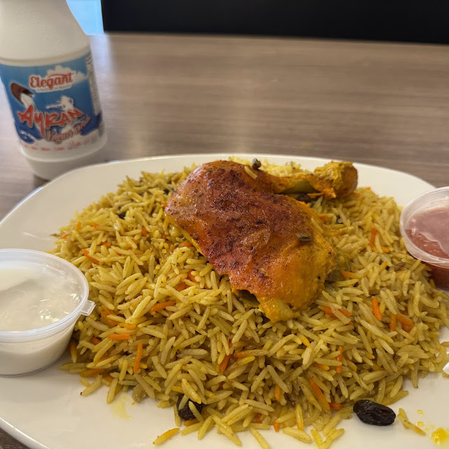 Lamb Haneeth