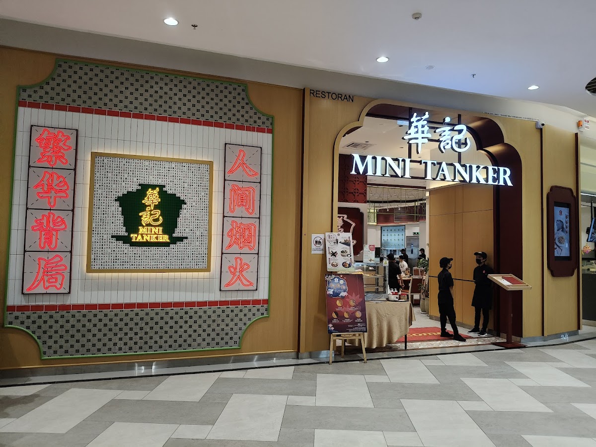 Mini Tanker - Bloomsvale Shopping Gallery