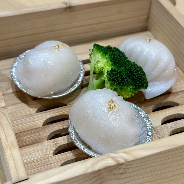 虾饺