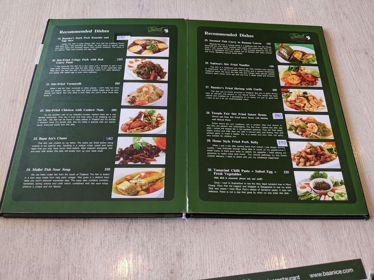 Menu Photo 4