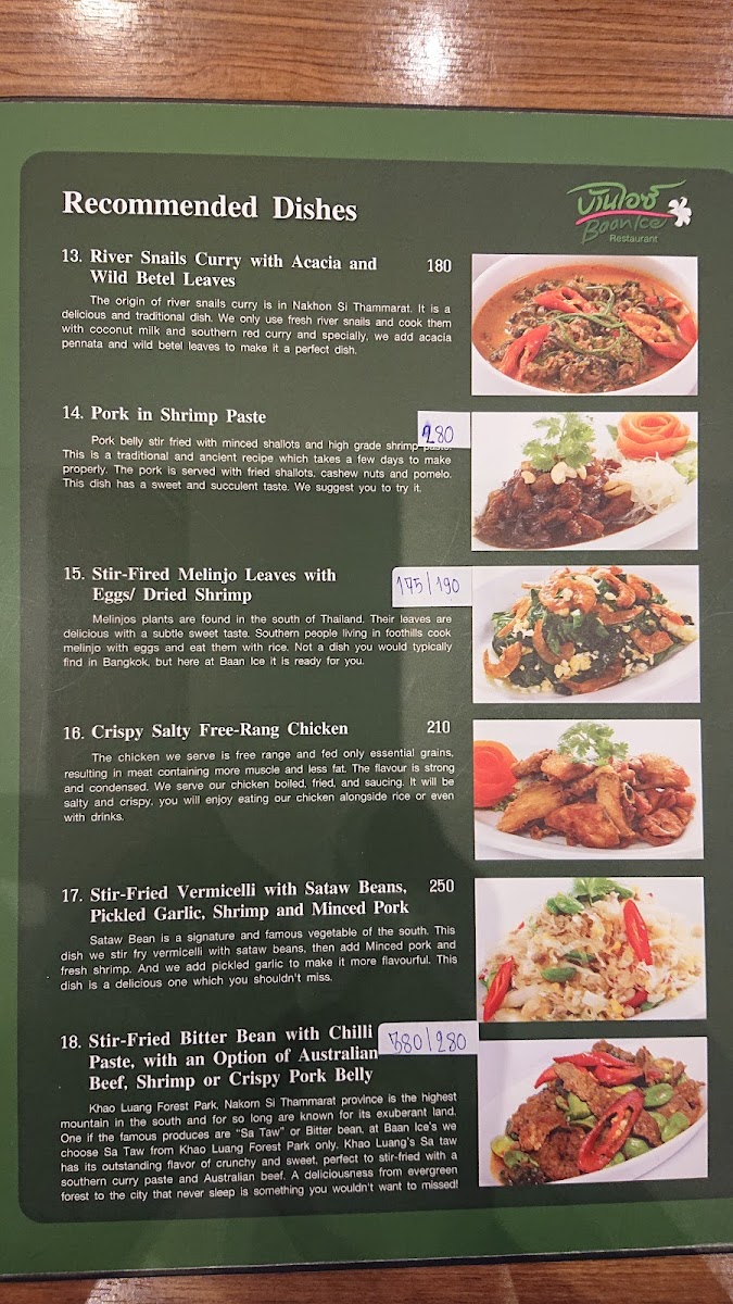 Menu Photo 6