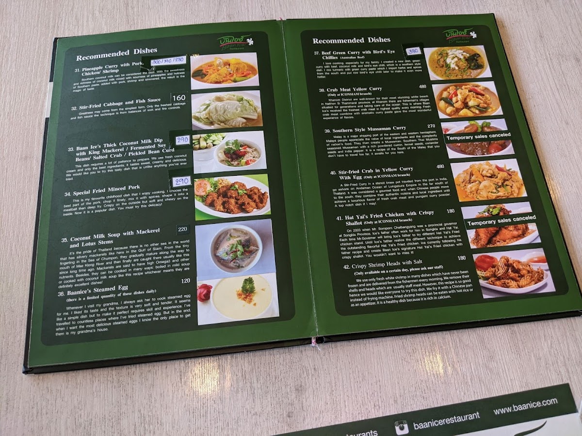 Menu Photo 7