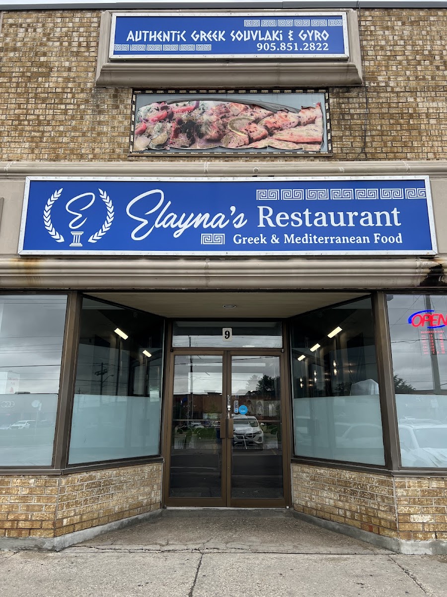 Elayna's Restaurant - Photo 3