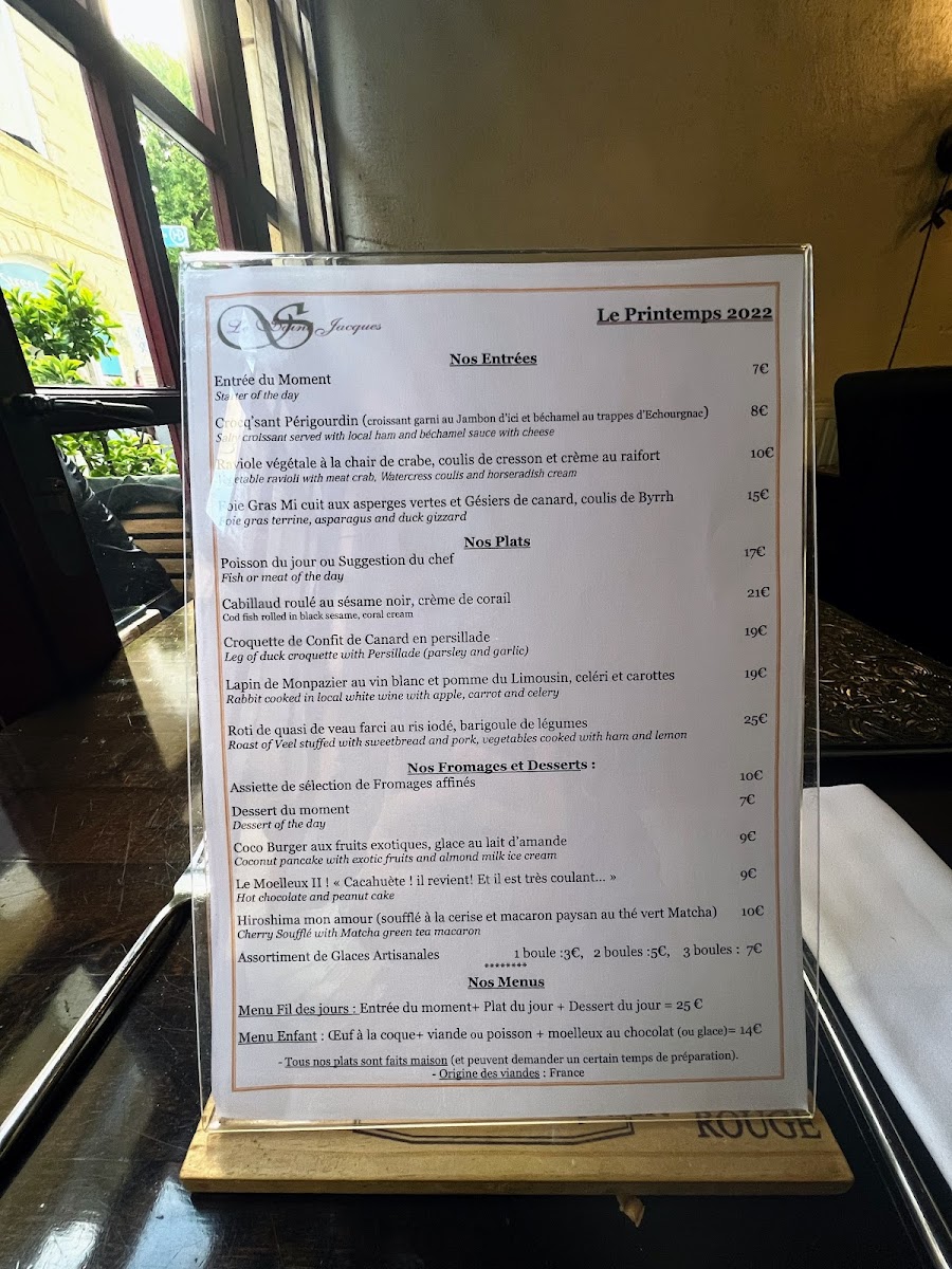 Menu Photo 6