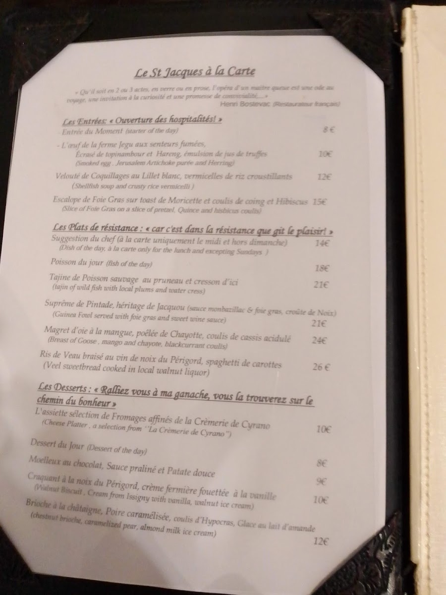 Menu Photo 7