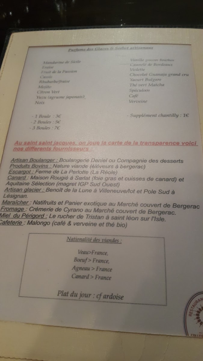Menu Photo 8