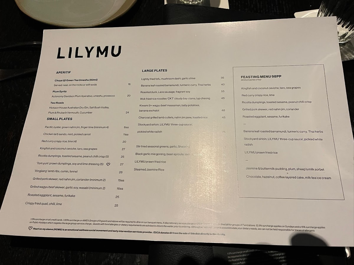 Menu Photo 8