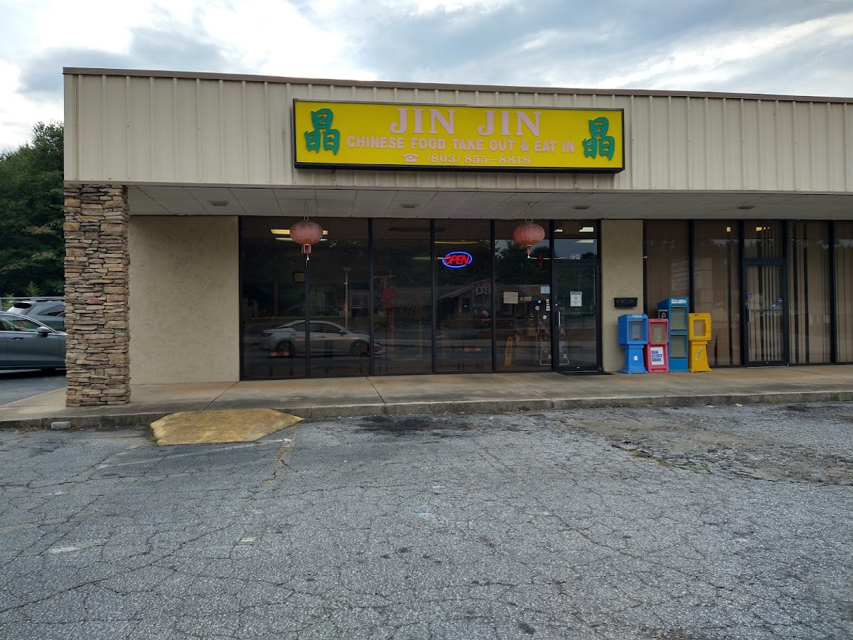 Jin Jin Chinese Restaurant - Photo 2