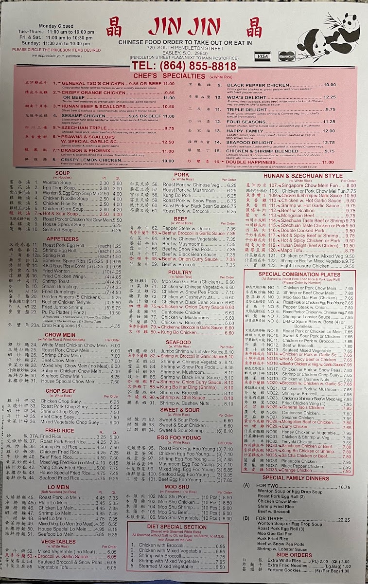 Menu Photo 0