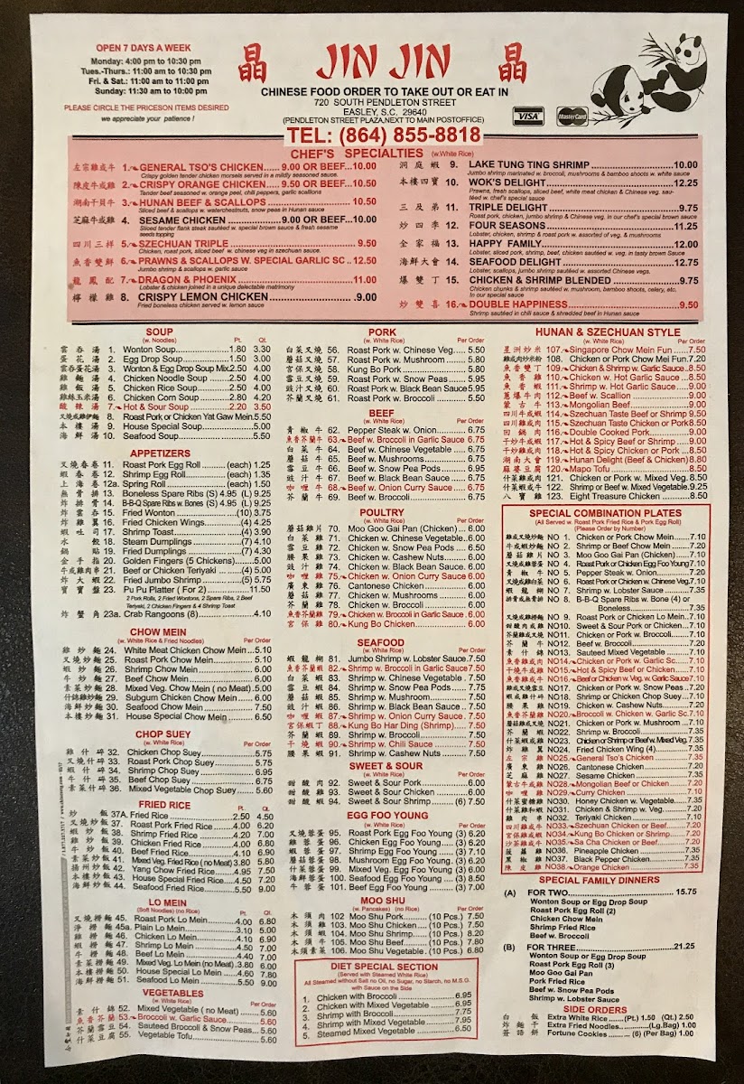 Menu Photo 1