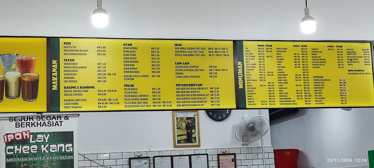 Menu Photo 0